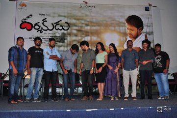 Darshakudu Movie Press Meet